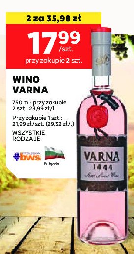 Wino rózowe półsłodkie VARNA promocja