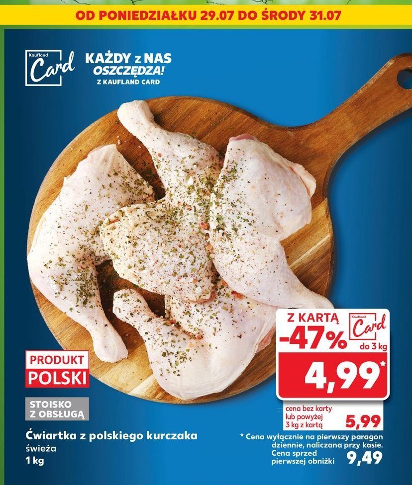 Ćwiartka z kurczaka promocja w Kaufland