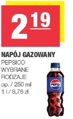 Nap贸j promocja w SPAR