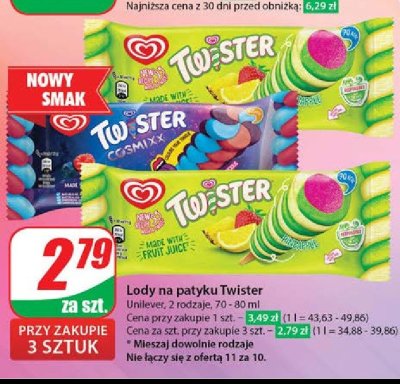 Lody cosmixx Algida twister promocja
