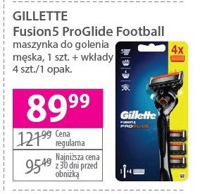 Maszynka do golenia flexball  + 4 wkłady football Gillette fusion 5 proglide promocja