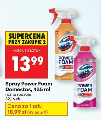 Spray promocja w Biedronka