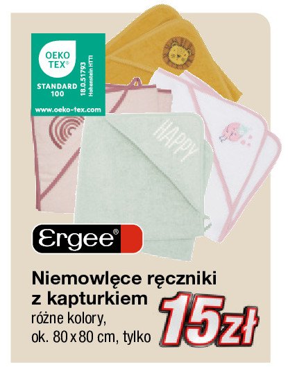 Ręcznik niemowlęcy z kapturem 80 x 80 cm Ergee promocja