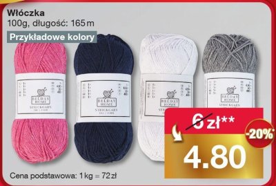 Włóczka 100g, długość: 165 m, Przykładowe kolory promocja w Woolworth