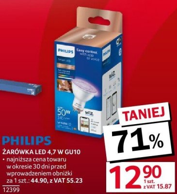 呕ar贸wka promocja w Selgros