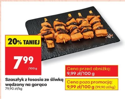 Szaszłyk z łososia ze śliwką wędzony na gorąco promocja w Biedronka