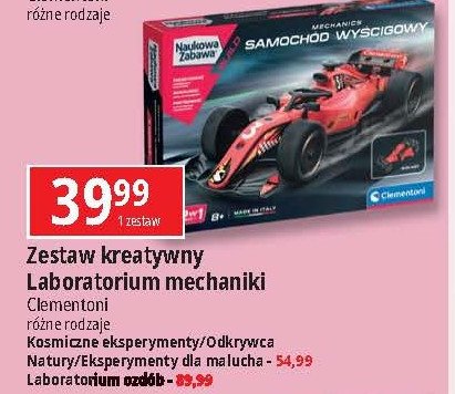 Laboratorium ozdób Clementoni promocja