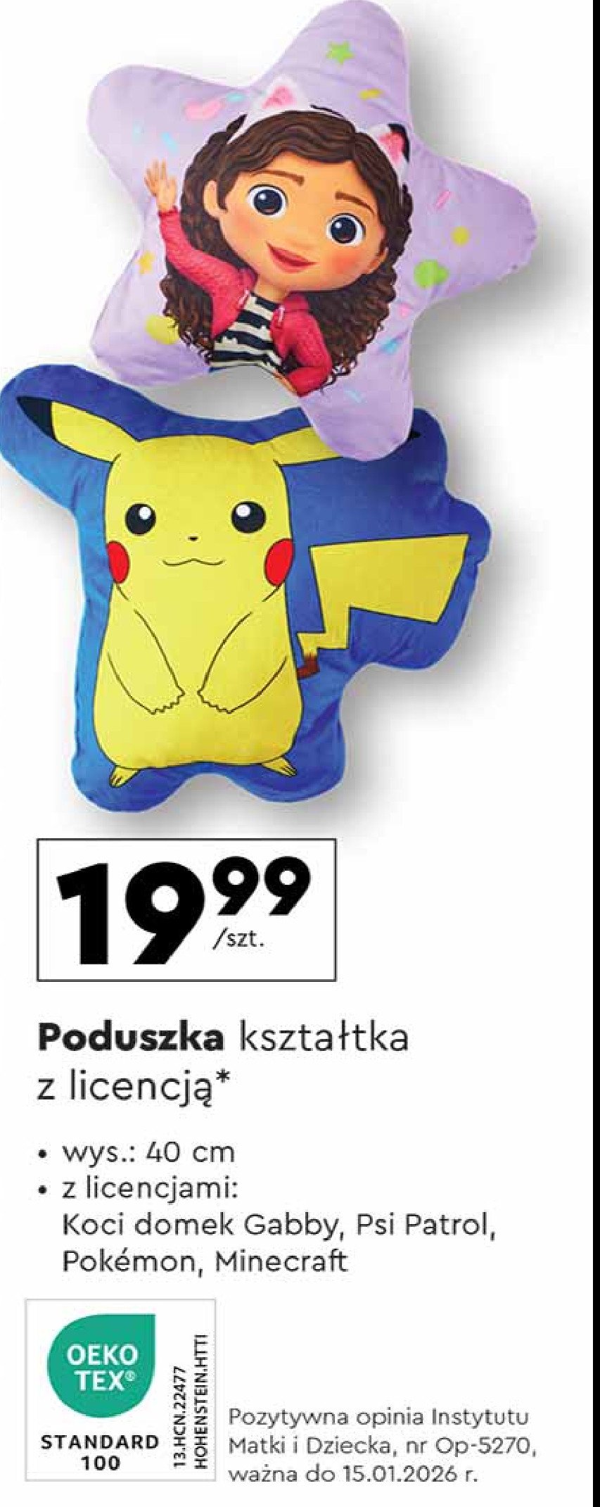 Poduszka psi patrol 40 cm promocja