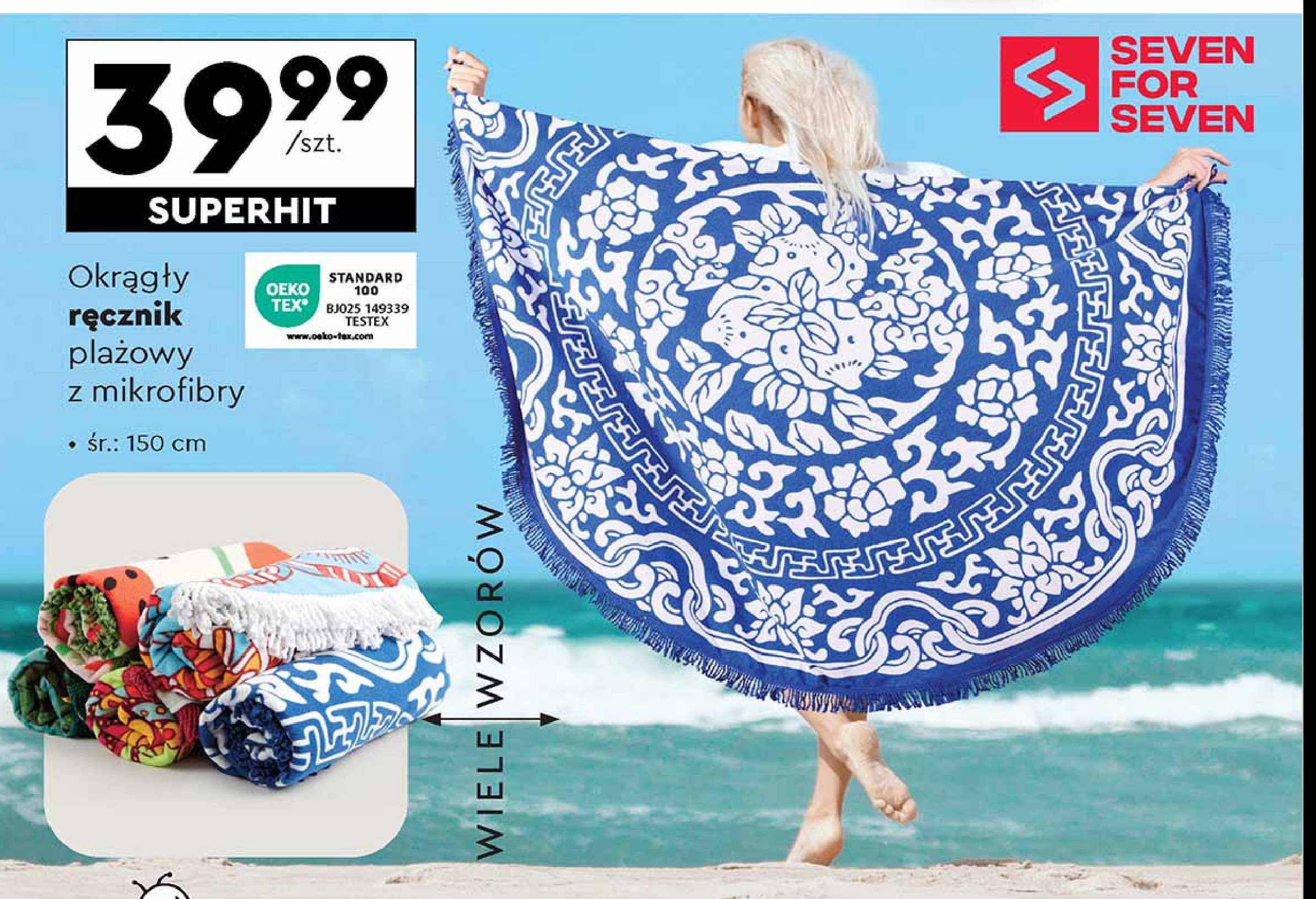 Ręcznik okrągły 150 cm Seven for 7 promocja