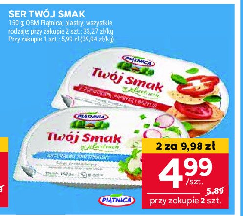 Serek śmietankowy z pomidorami papryką i bazylią Piątnica twój smak promocja