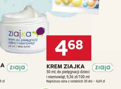 Krem Ziajka 50 ml, do pielęgnacji dzieci i niemowląt promocja w Stokrotka