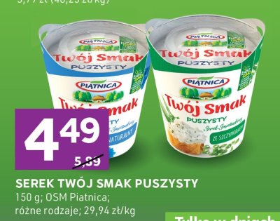 Serek Twój Smak puszysty OSM Piątnica promocja w Stokrotka