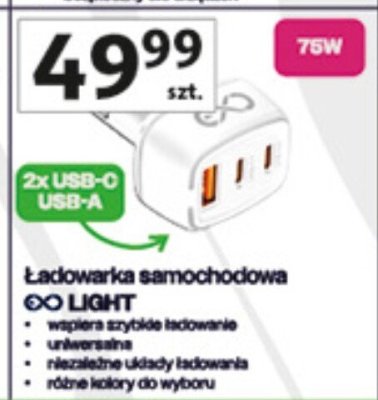 Znane Marki duży wybór Hipermarket, strona 38 promocja w Auchan
