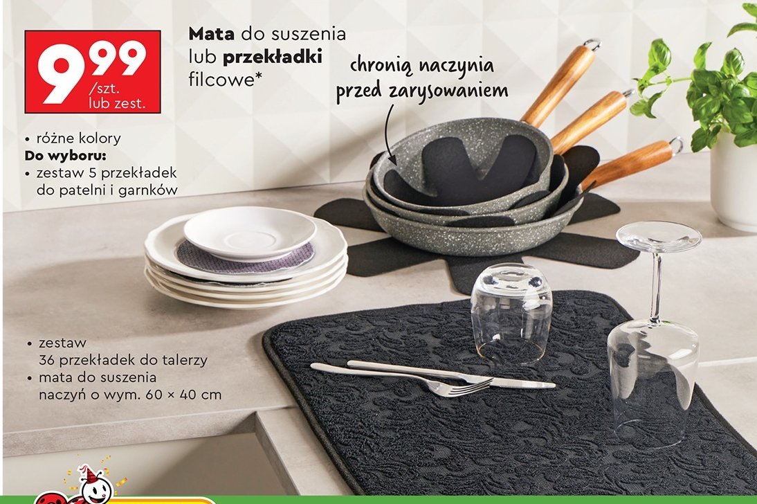 Przekładki do patelni Smukee kitchen promocja