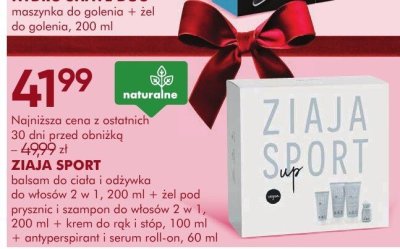 Balsam Ziaja Sport promocja w Super-Pharm