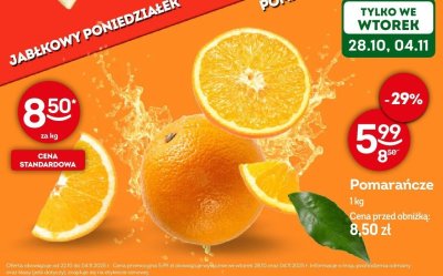 Pomara艅cze lane late Auchan r贸偶norodne (logo czerwone) promocja w 呕abka