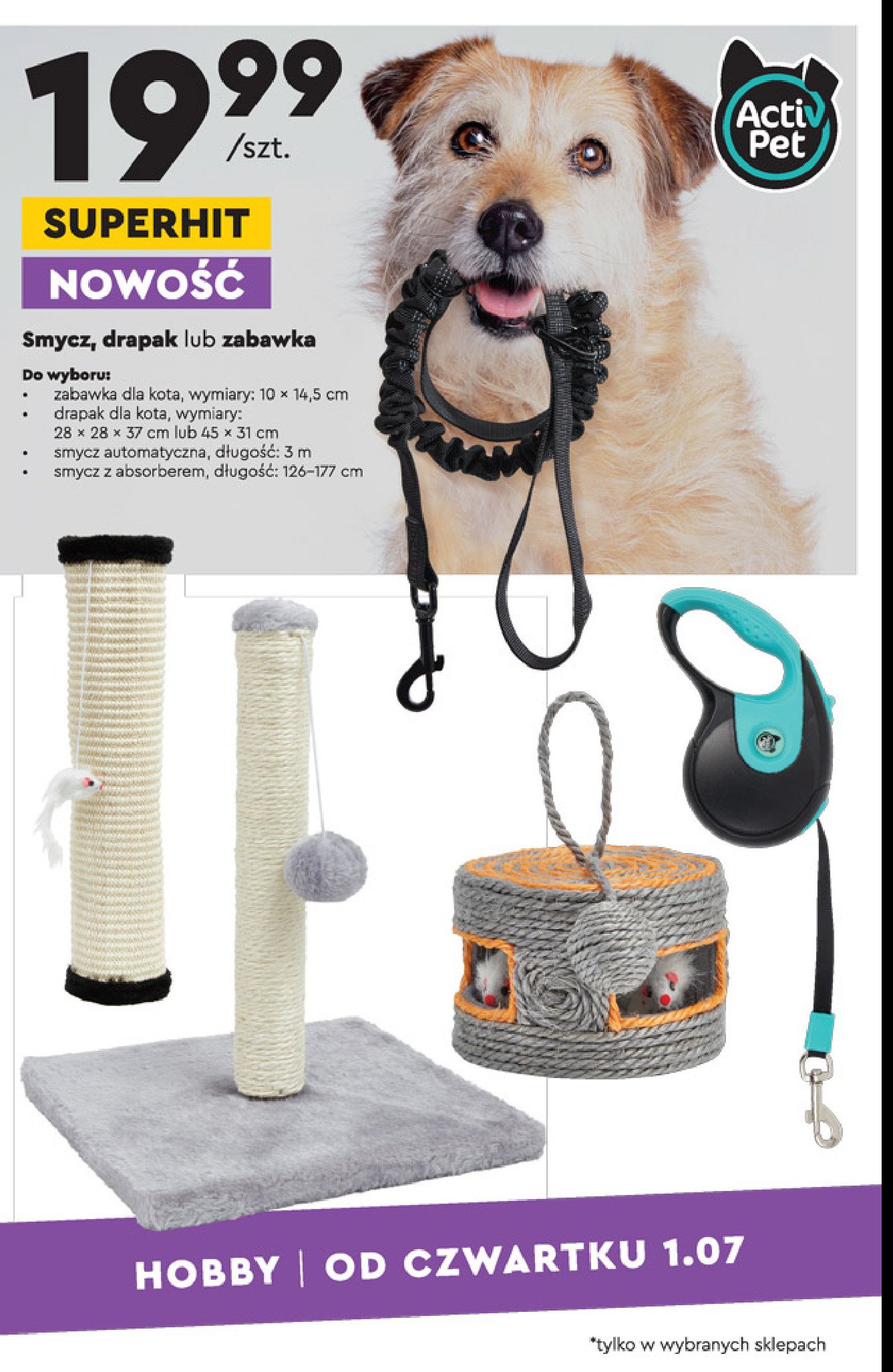 Smycz z absorberem 126-177 cm Activ pet promocja