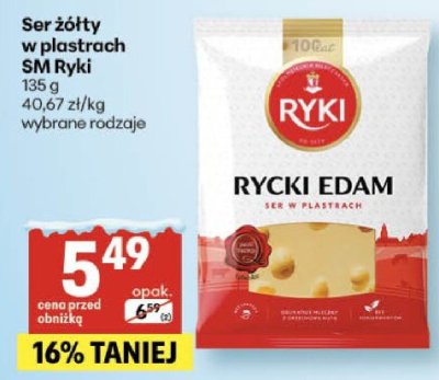Ser promocja w Delikatesy Centrum