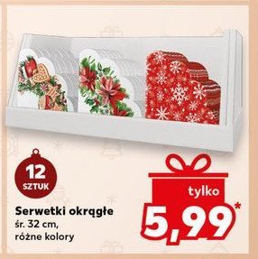 Serwetki 32 cm promocja