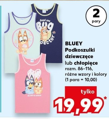 Podkoszulki dziewczęce lub chłopięce promocja w Kaufland