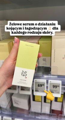 Serum do twarzy Calming Serum Green Tea + Panthenol promocja w Rossmann