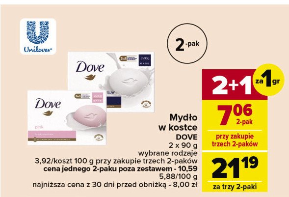 Mydło Dove pink promocja w Carrefour