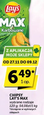 Chipsy Lay's Max Karbowane Green Onion promocja w Euro Sklep
