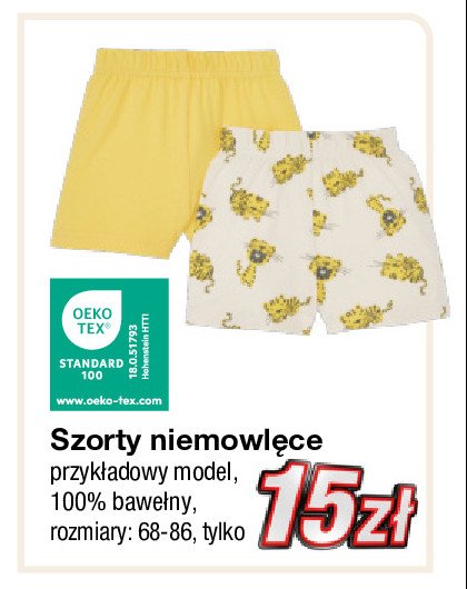 Szorty niemowlęce rozm. 68-86 cm promocja