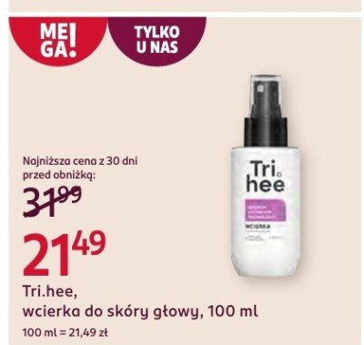 Wcierka do skóry głowy  promocja w Rossmann
