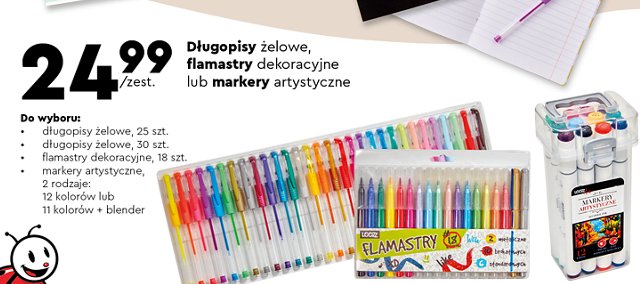 Markery artystyczne promocja