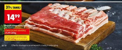 Boczek wieprzowy bez żeberek promocja w Biedronka