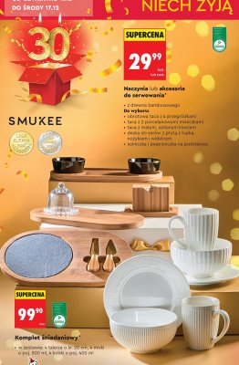 Komplet śniadaniowy SMUKEE promocja w Biedronka