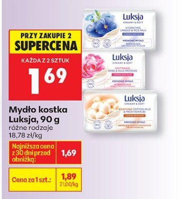 Mydło kostka, różne rodzaje promocja w Biedronka