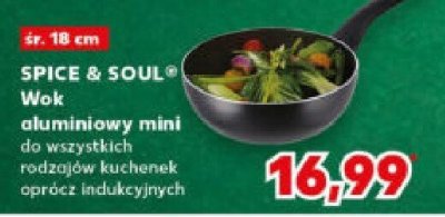 Wok aluminiowy mini SPICE & SOUL promocja w Kaufland