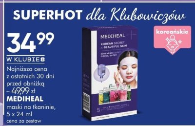 Gazetka, strona 1 promocja w Super-Pharm