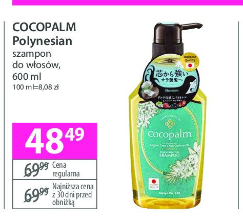 Szampon do włosów polynesian Cocopalm promocja