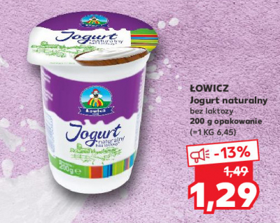 Jogurt naturalny bez laktozy Łowicz promocja