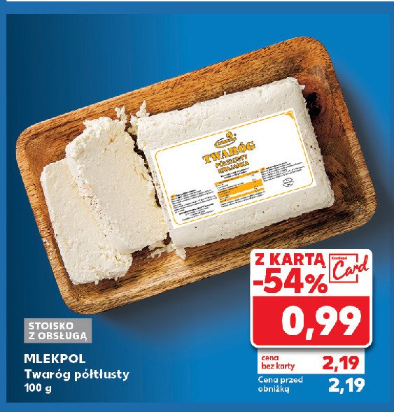 Twaróg półtłusty krajanka Mlekpol promocja w Kaufland