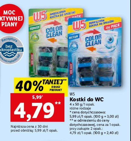 Kostki do spłuczki morski W5 promocja
