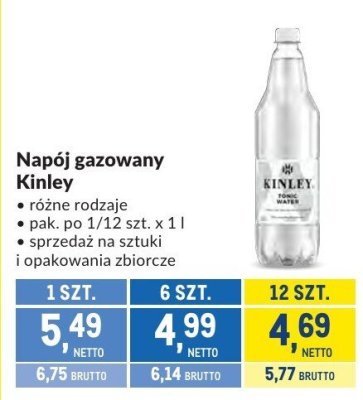Nap贸j promocja w Makro