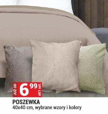 Poszewka 40x40 cm, wybrane wzory i kolory promocja w Merkury Market
