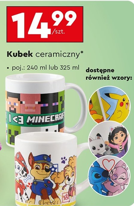 Kubek 240 ml promocja