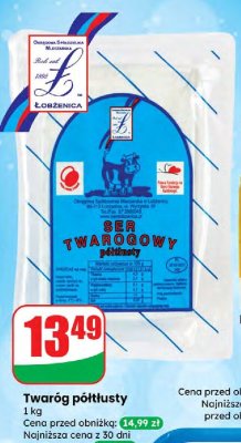 Ser twaróg półtłusty  promocja w Dino