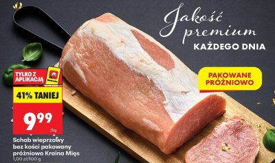 Schab wieprzowy bez kości pakowany próżniowo Kraina Mięs promocja w Biedronka