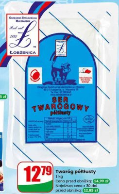 Twaróg półtłusty Łobzenica promocja w Dino