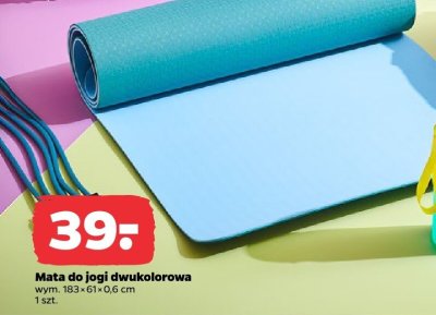 Mata do jogi dwukolorowa Netto promocja w Netto
