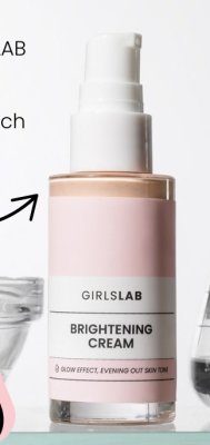 Magazyn, strona 122 promocja w Hebe