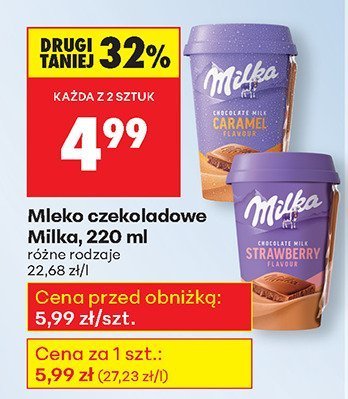 Mleko czekoladowe Milka 220 ml promocja w Biedronka