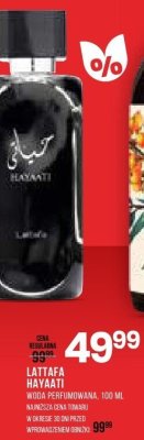 Woda perfumowana Lattafa Hayaati promocja w Drogerie Natura