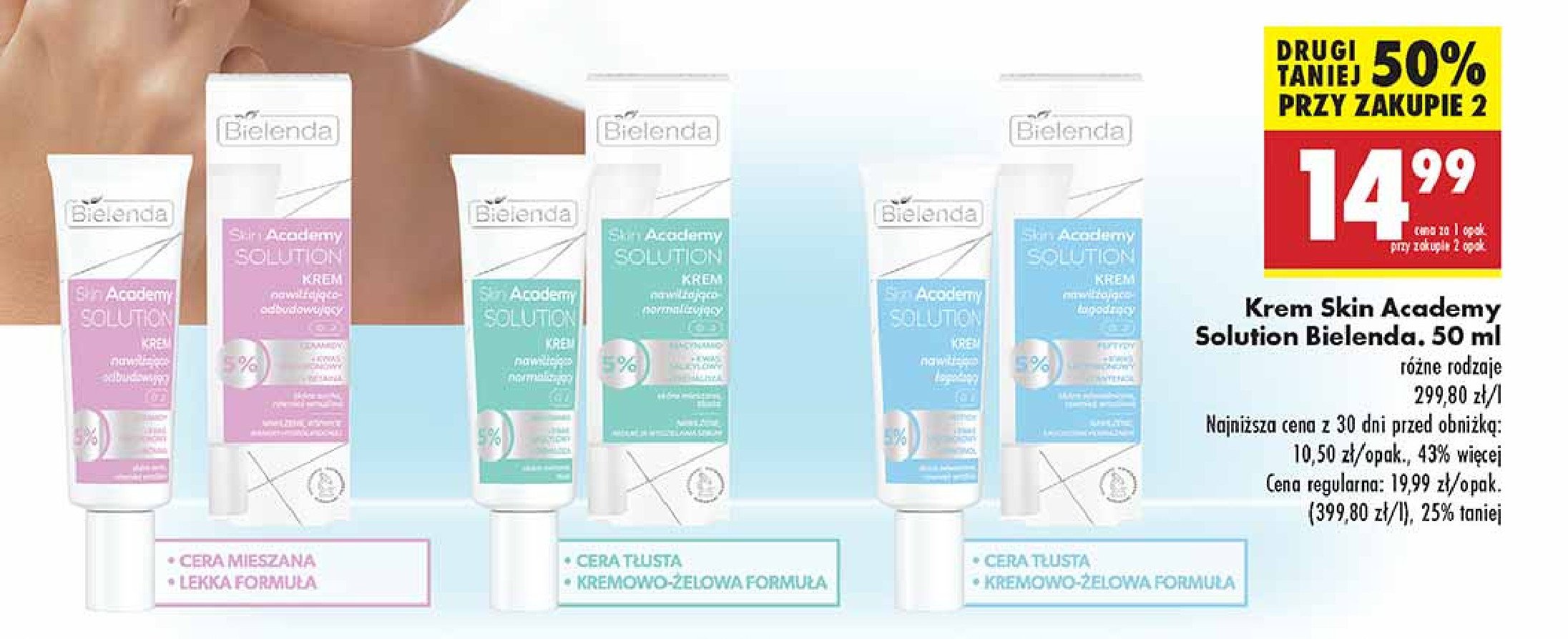 Krem do twarzy nawilżająco-łagodzący Bielenda skin academy solution promocja w Biedronka